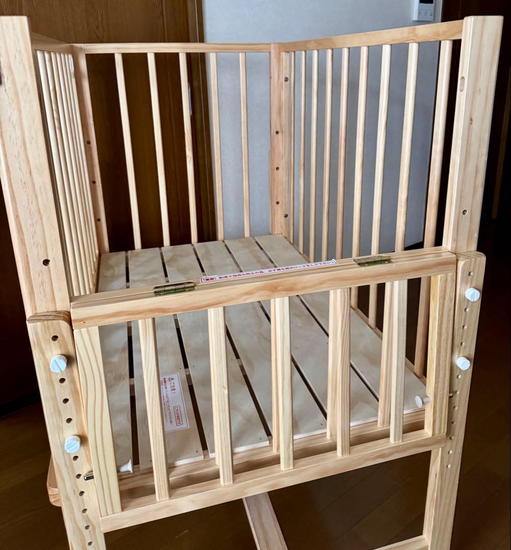 そいねーる ミニベビーベッド　ナチュラル 大和屋 &ベッドガード