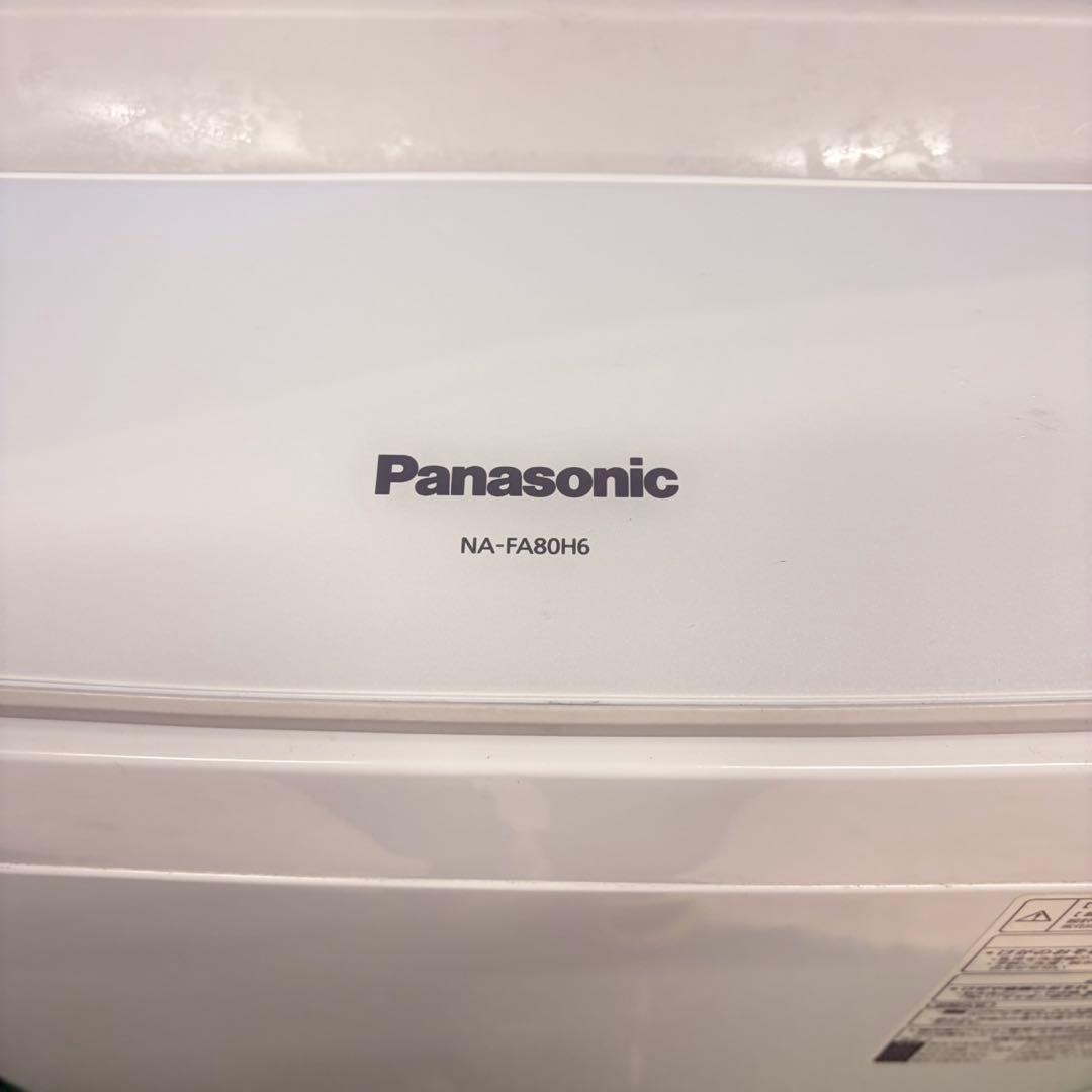 691 関東圏　洗濯機　8kg エコナビ搭載　半年保証付　一人暮らし　家庭用格安