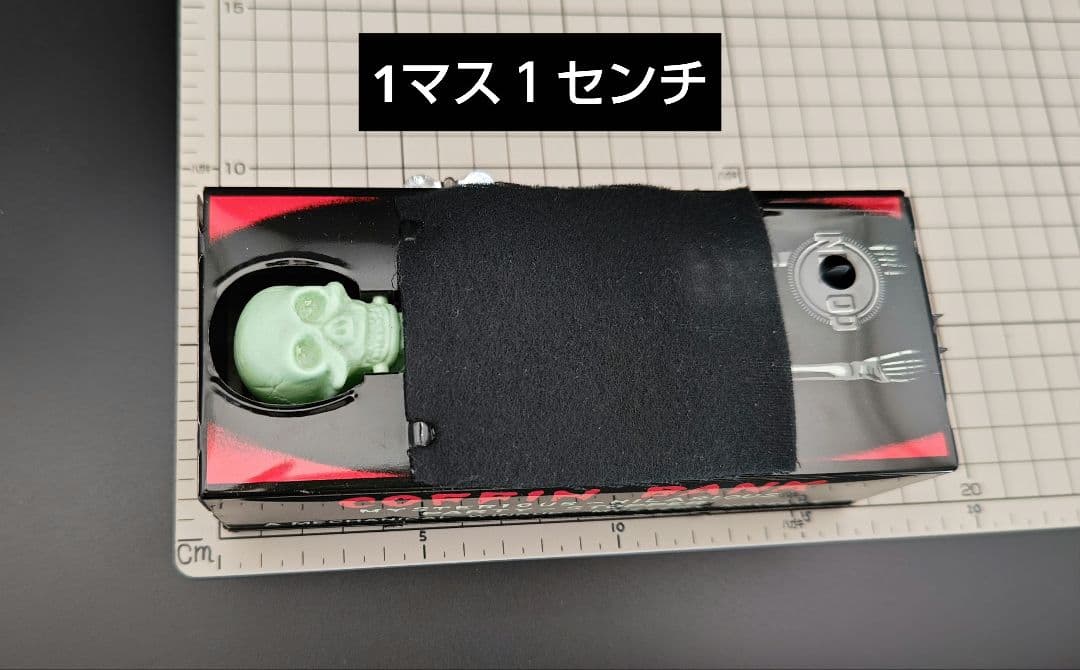 coffin bank◎automatic◎ゼンマイ式骸骨貯金箱◎激レア