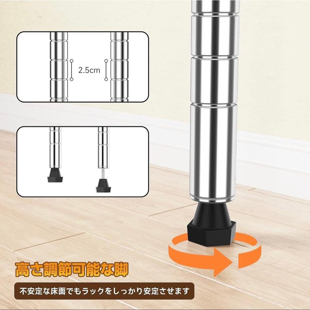 メタルラック5段 幅120cm×奥行45cm×高さ180cm