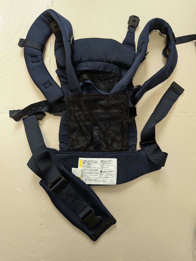 Aprica LaClis ネイビー 抱っこ紐