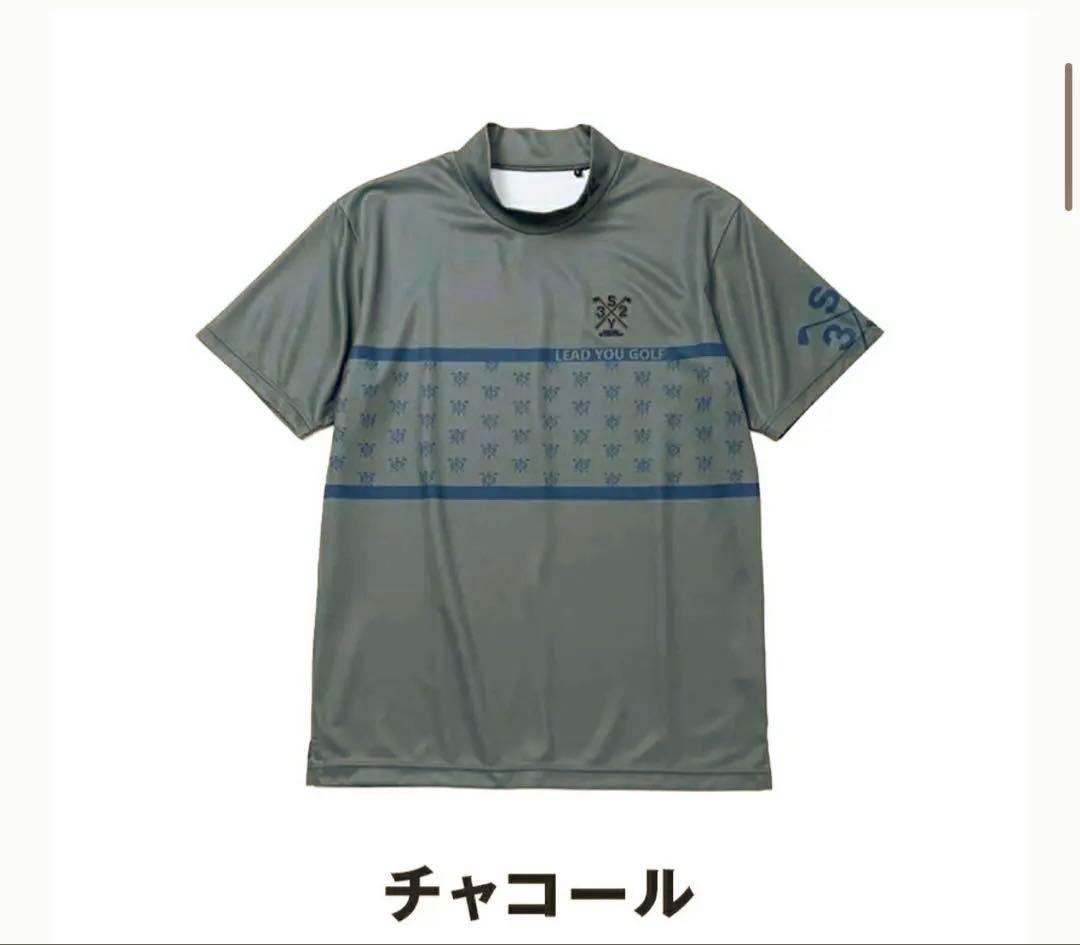 sy32 半袖　モックネック　チャコール　サイズL メンズ　半袖　シャツ　ゴルフ