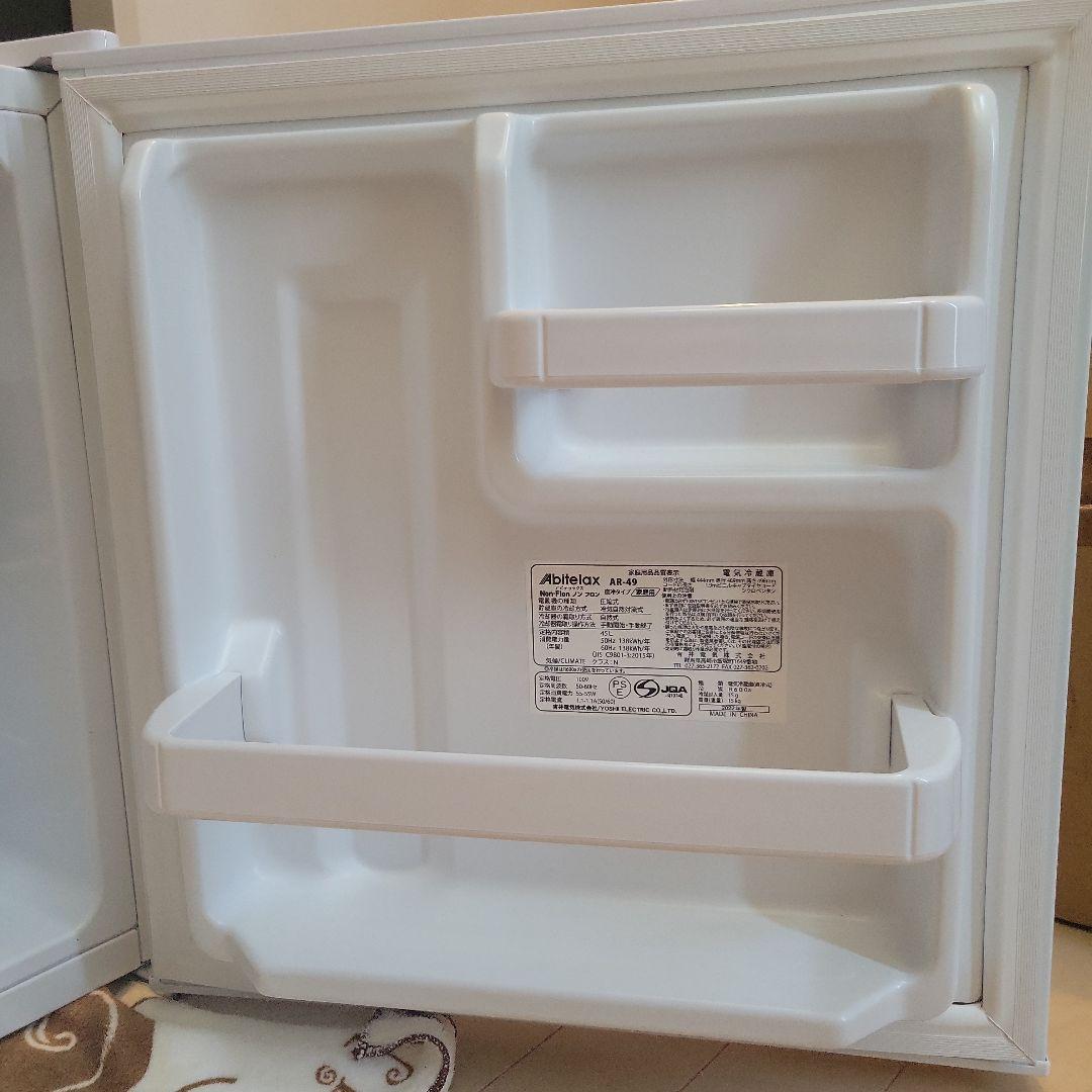 未使用品Abitelax ホワイト冷蔵庫AR-49/AR-49L2022年製