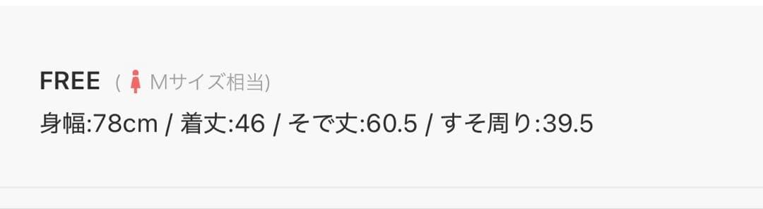 anuans リトルケーブルニットカーディガン