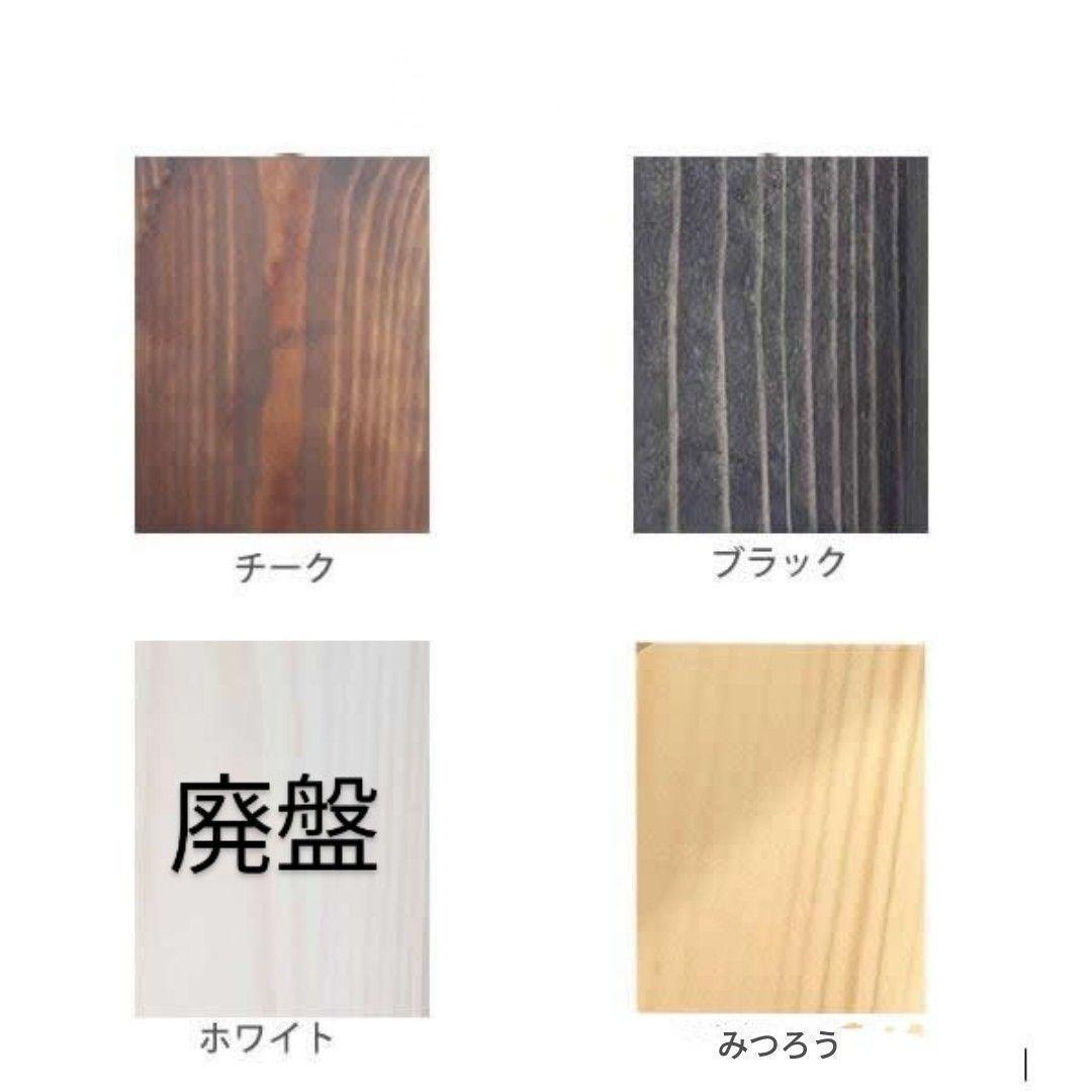 ゴルフクラブスタンド13本＋7本【完成品お届け】塗装＆フェルト付