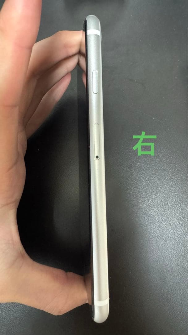 Apple iPhone SE 第2世代 [64GB] SIMフリー ホワイト