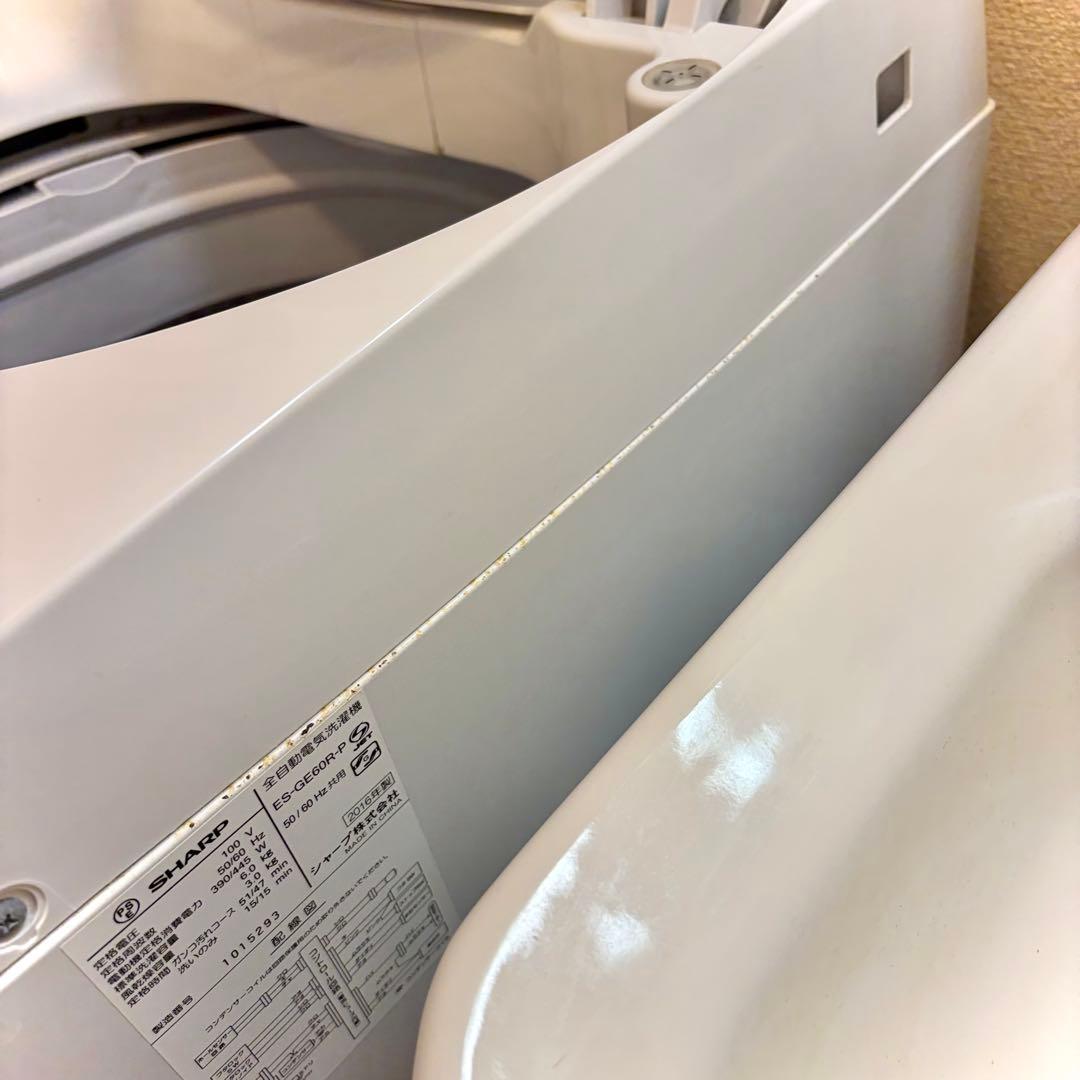 【送料込】SHARP 6kg 洗濯機 1人暮らしに◎ 動作確認済み！