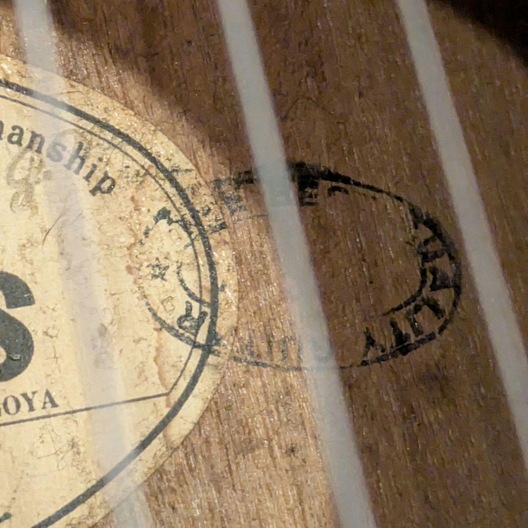 お*め様 Morris モーリス W-25 楕円幌馬車 アコースティックギター