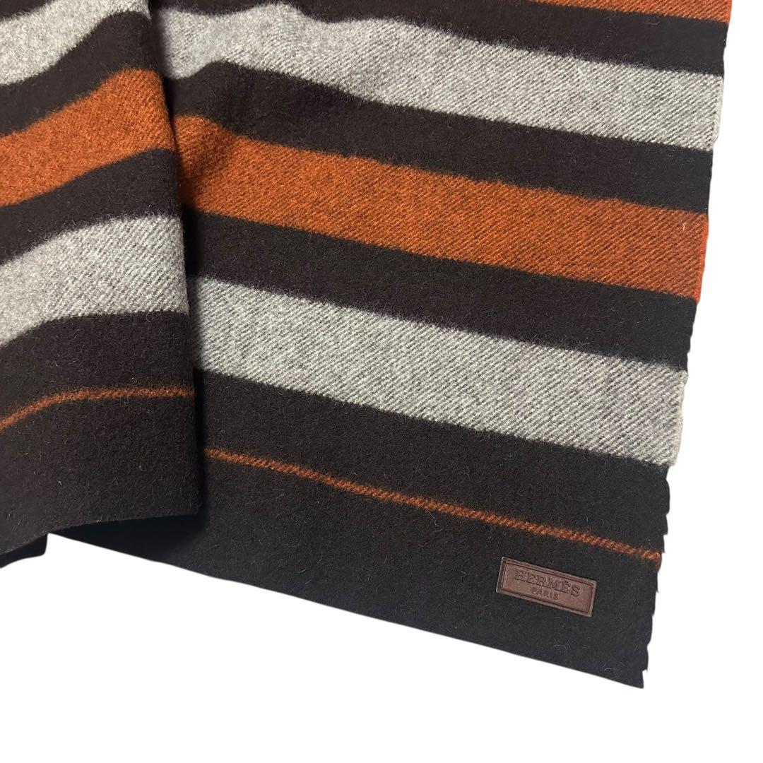 HERMÈS / エルメス　ロカバール　ブランケット　毛布　ボーダー柄