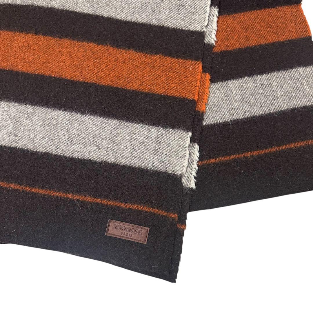 HERMÈS / エルメス　ロカバール　ブランケット　毛布　ボーダー柄