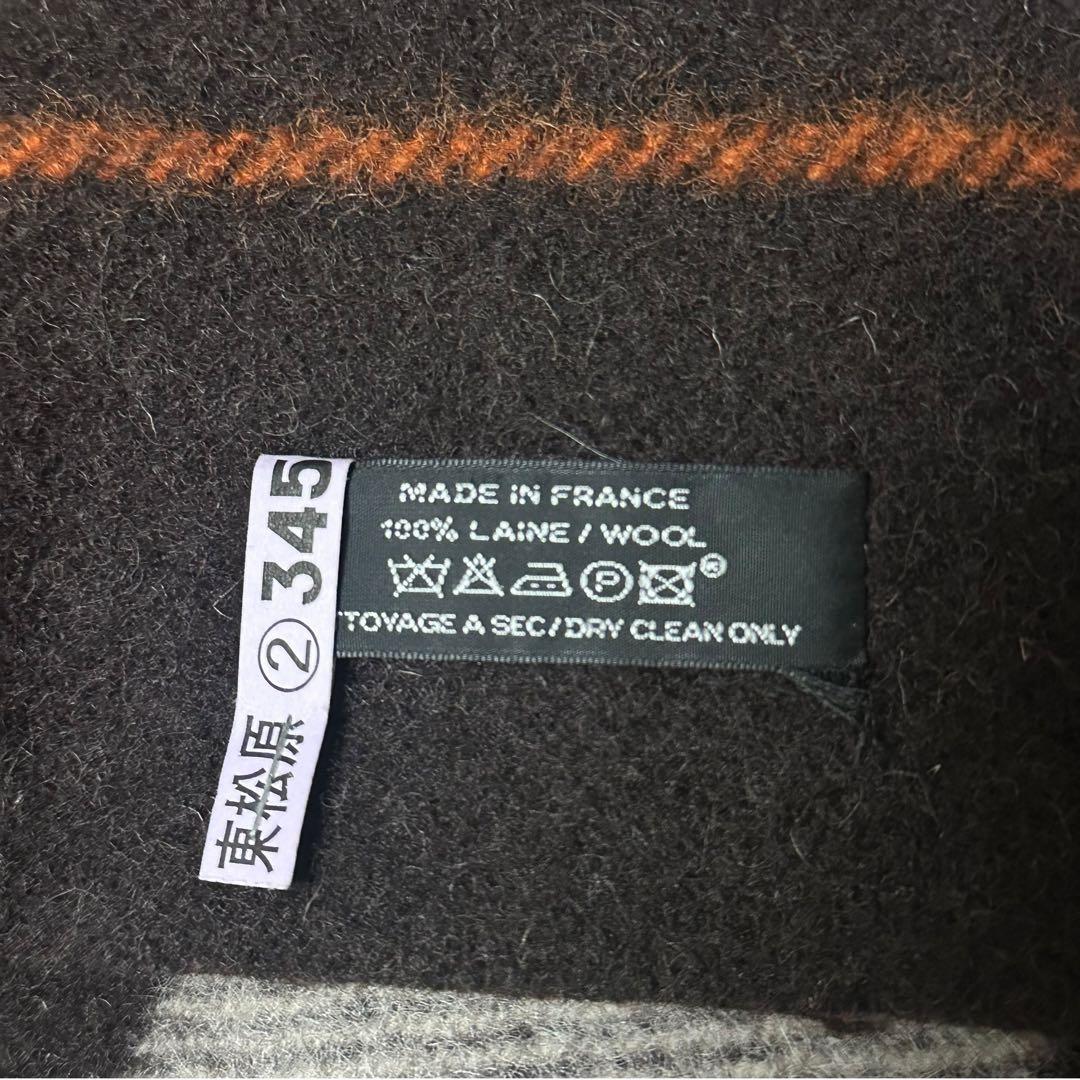 HERMÈS / エルメス　ロカバール　ブランケット　毛布　ボーダー柄