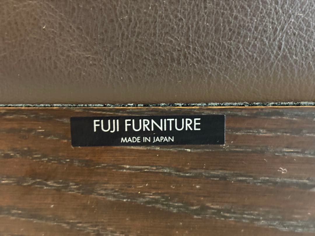 希少　フジファニチア　FUJIFUNITURE　リクライニングソファ　　nz