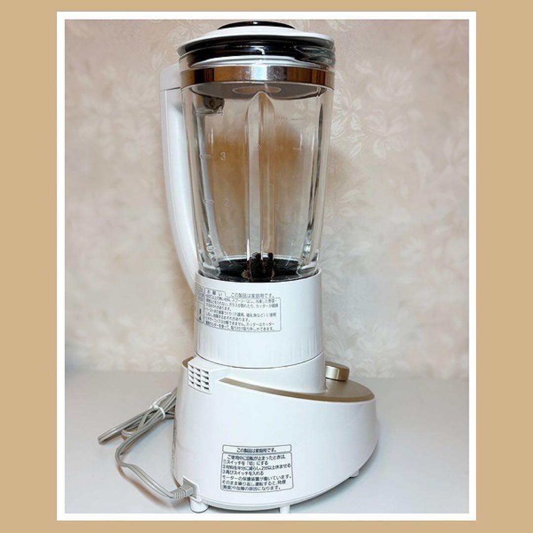 お値下げ♡●保証期間中●パナソニック MX-X501-N ファイバーミキサー