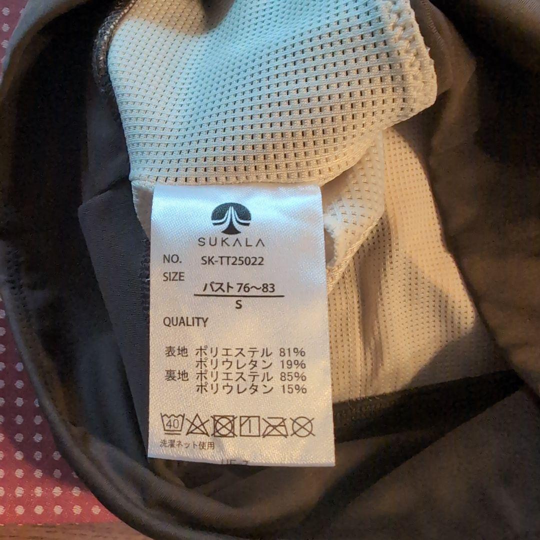SUKALA 　ヨガウェア