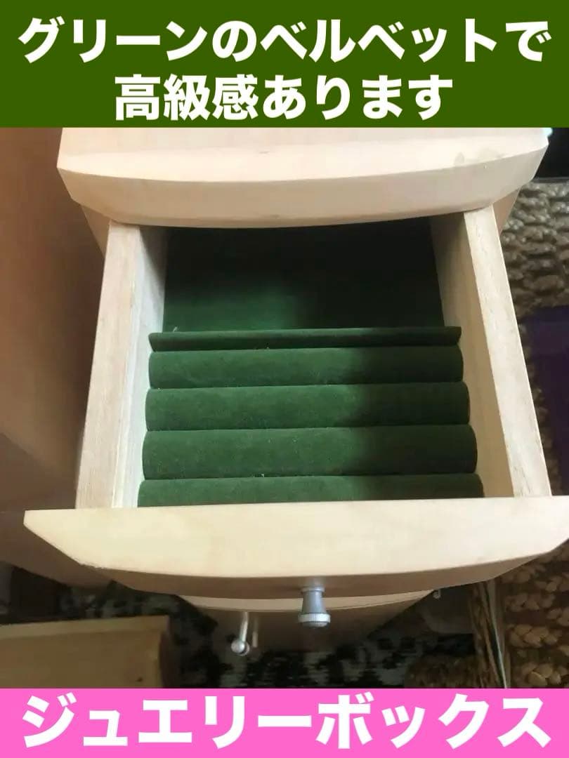 ナチュラル ブラウン♦️ジュエリー収納♦️照明付♦️高級 多機能ドレッサー♦️送料込