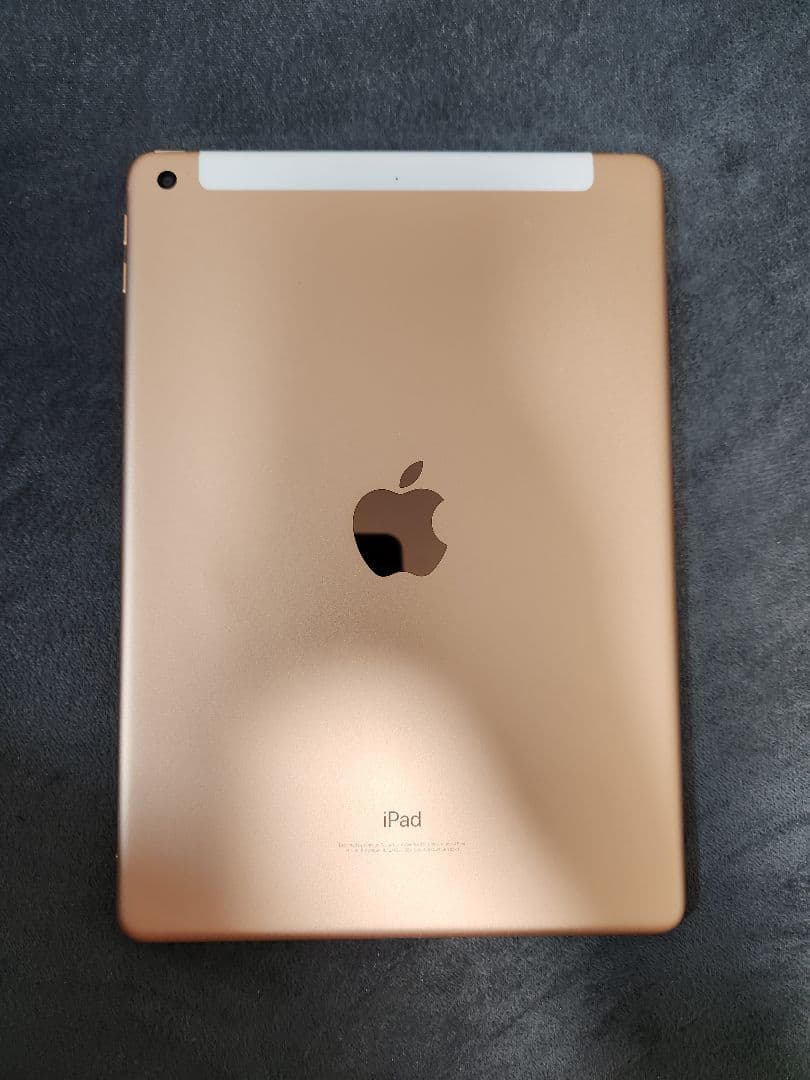 Apple iPad (第6世代) 32GB ピンクゴールド