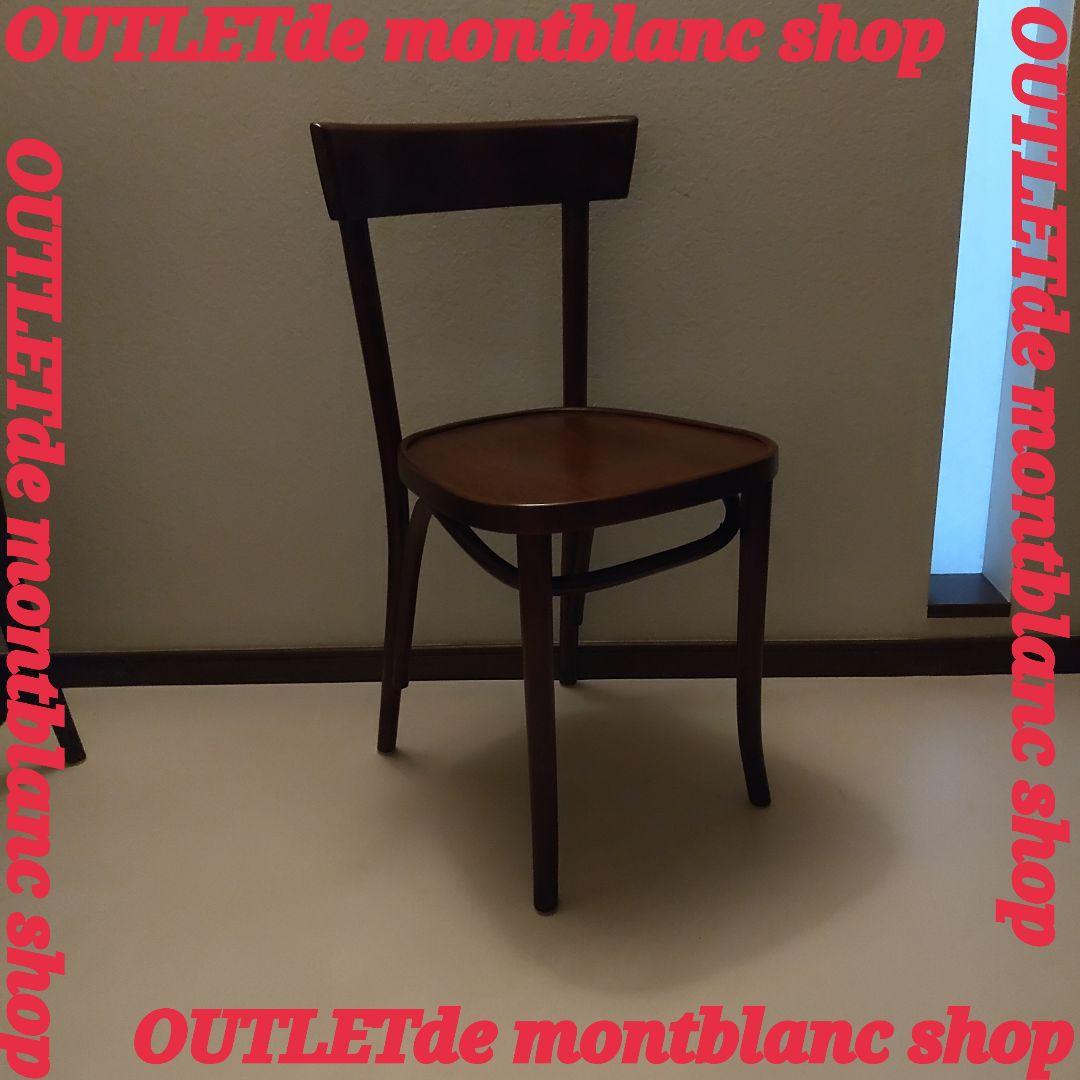 ③④ 2脚 フランス アンティーク レストラン ウッドチェア ベントウッドチェア