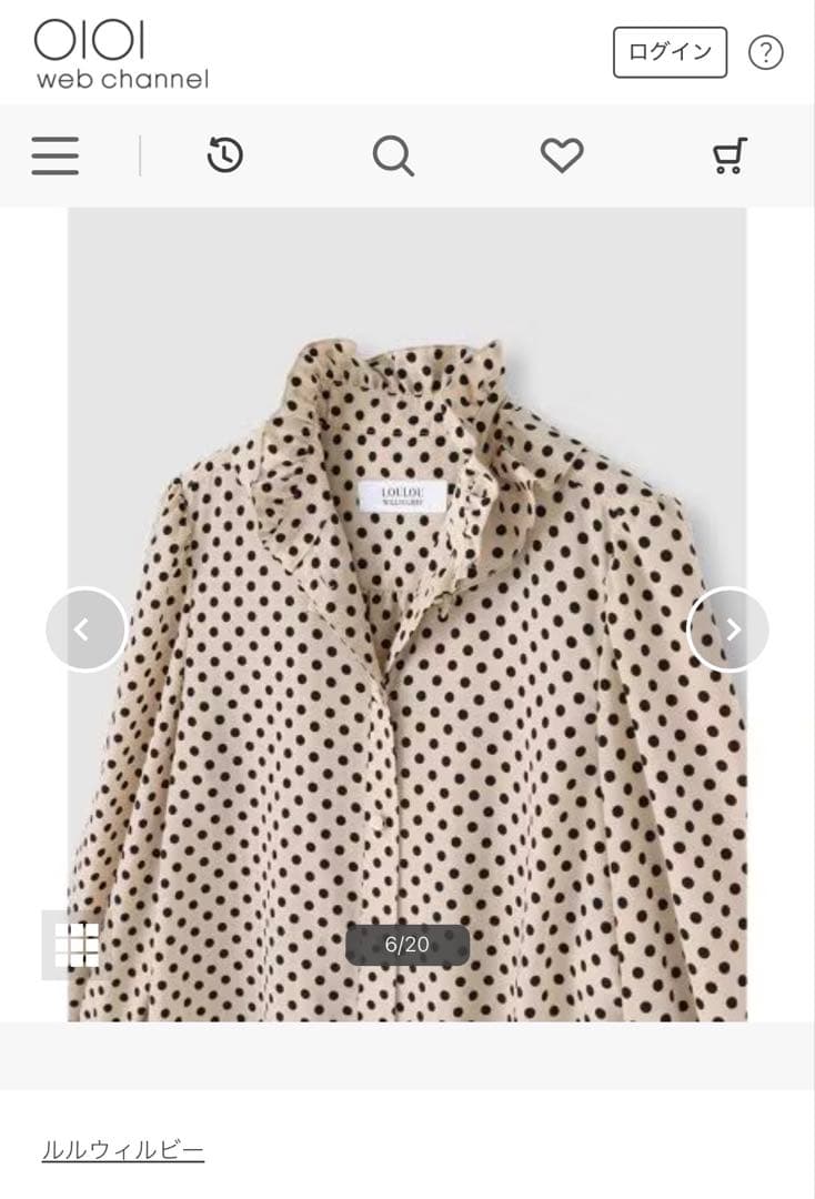 Loulou Willoughby ドット柄ブラウス