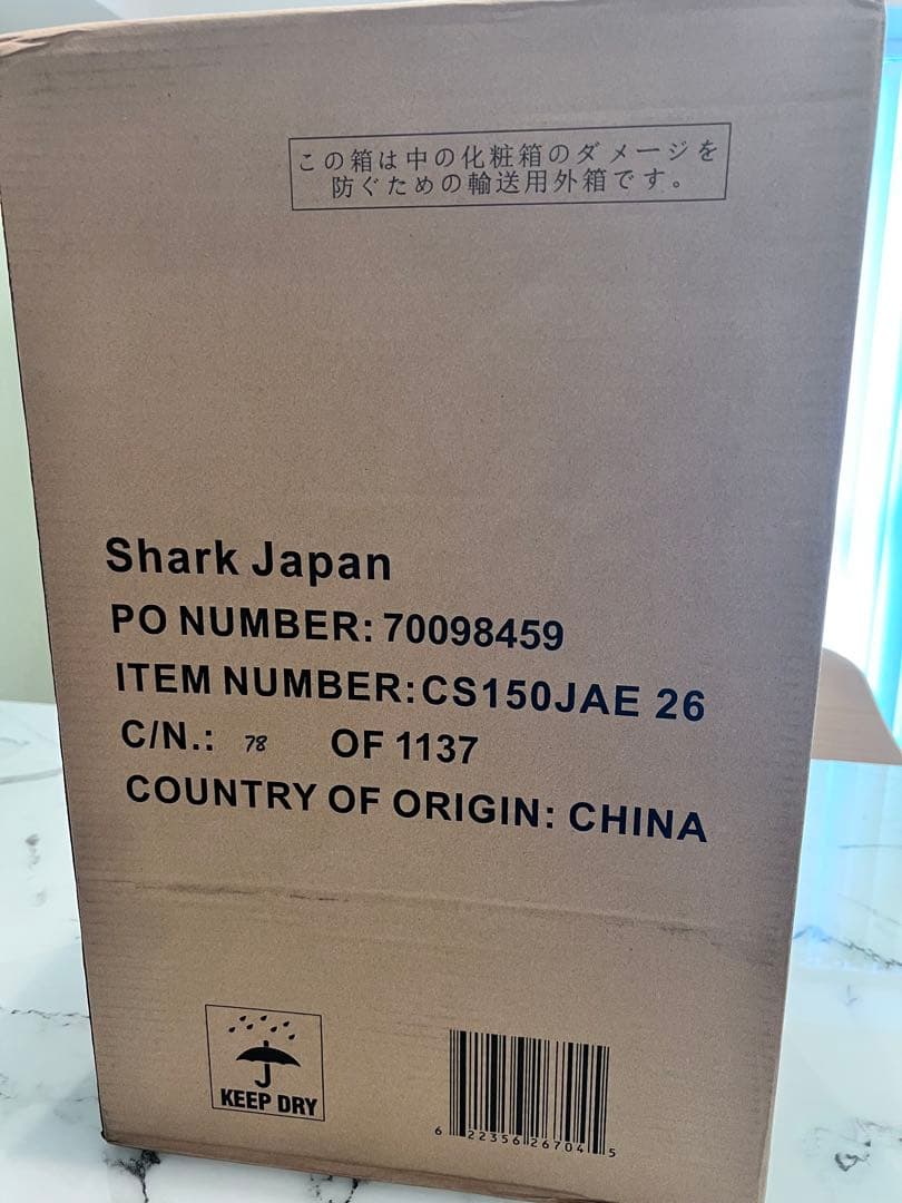 【新品未未開封】Shark コードレススティッククリーナー CS150JAE