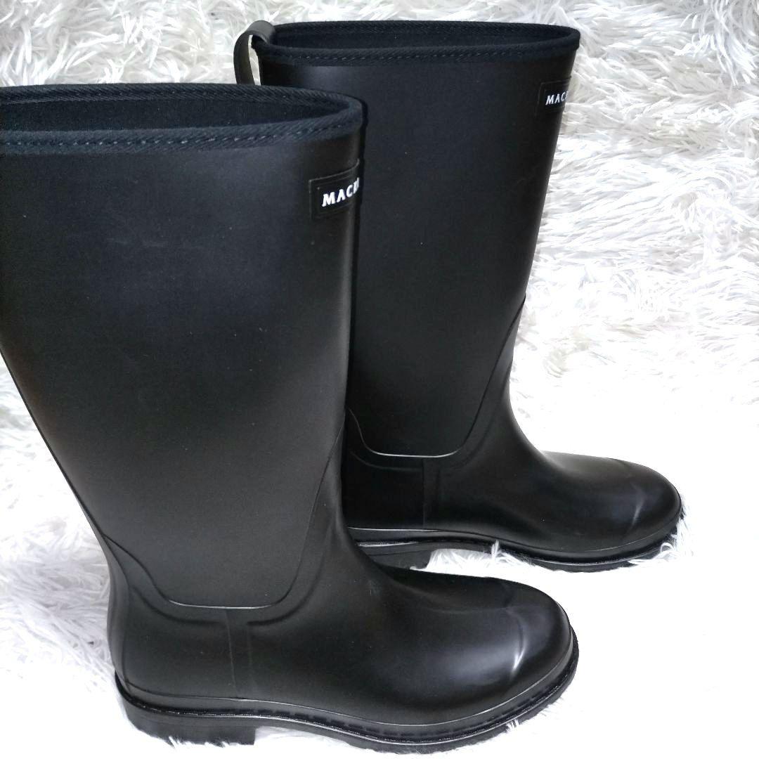 美品　マッキントッシュ　レインブーツ　ロングブーツ　大きいサイズ