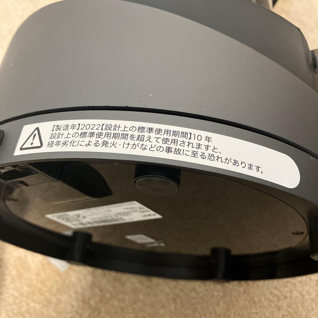 【ダイソン】空気清浄機付 ピュアホット&クール ファンヒーター ＨＰ００