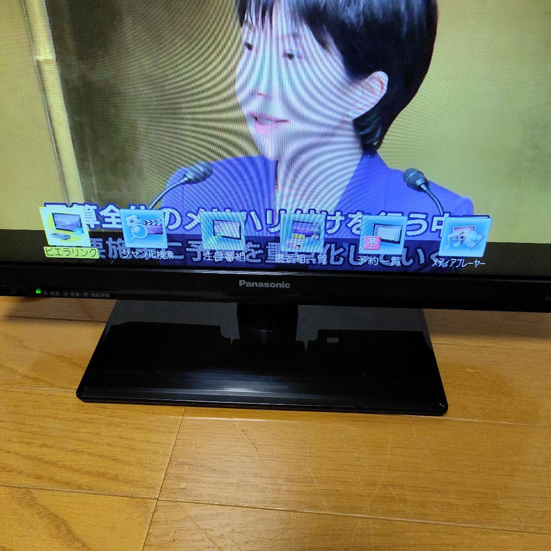 美品 Panasonic液晶テレビ19V型ビエラ TH-19C305 リモコン付