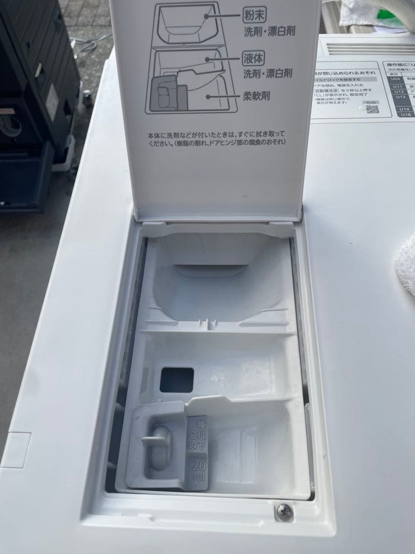 じゃがじゃが ❗️2021年製パナソニックドラム式洗濯機 NA-VG750L
