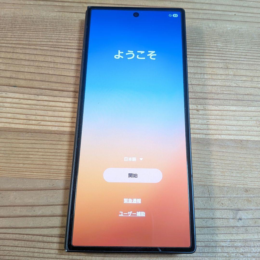 【141】Samsung Galaxy ZFold6 256GB 国内版