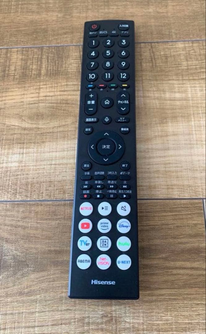 ハイセンス 2025年製 50インチ 50E65K 4K液晶テレビ