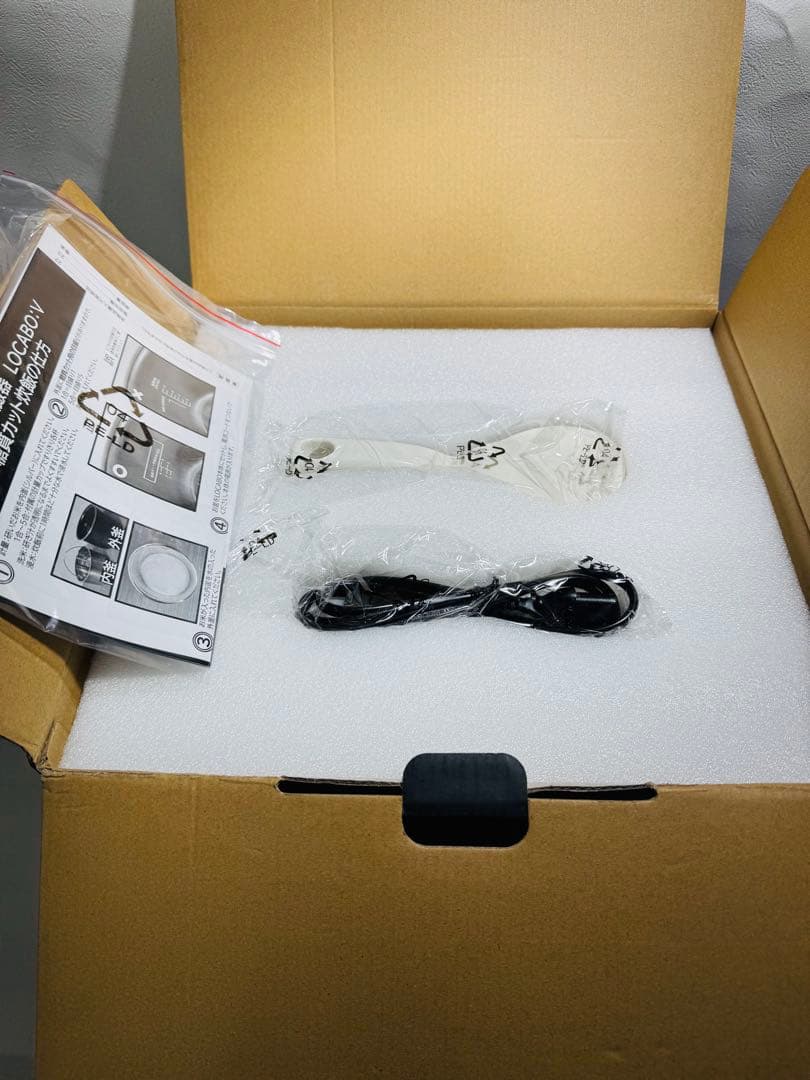 1）LOCABO:V ロカボ 糖質オフ炊飯器　LOCV-3D7040-B