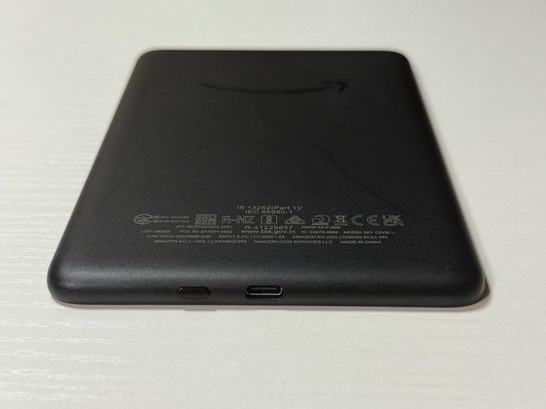 Kindle（6インチ／第11世代／16GB／広告なし／保護フィルム付き）