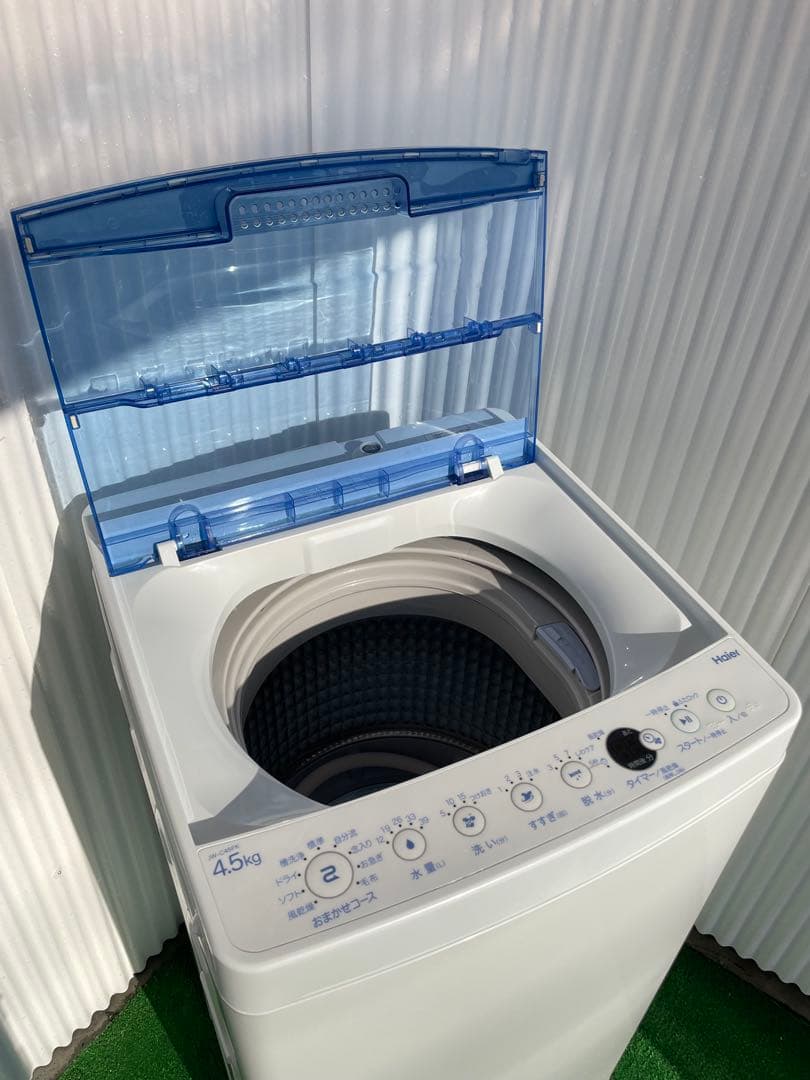 928ハイアール 4.5kg洗濯機 ホワイト コンパクト 10分洗濯 一人暮らし