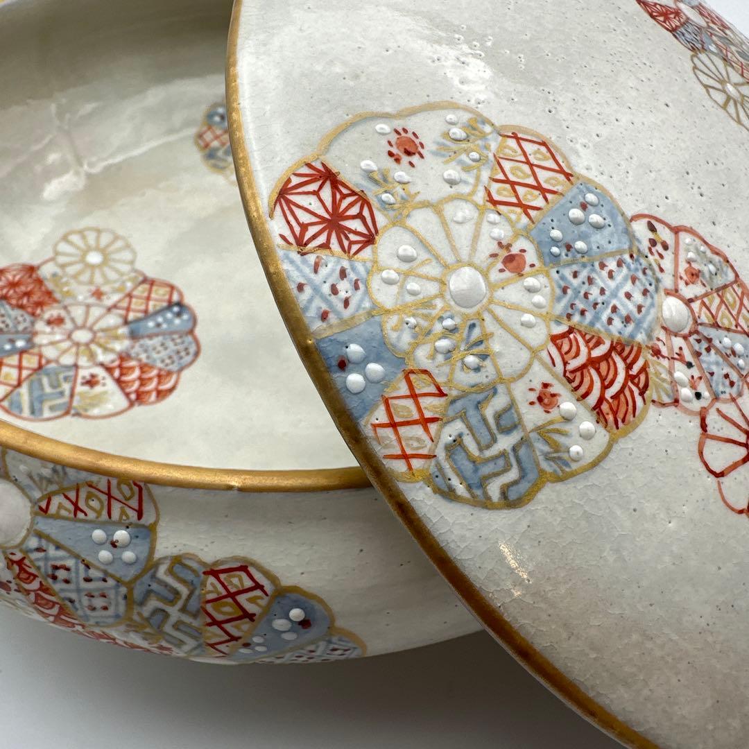 原依子　蓋付き菓子鉢