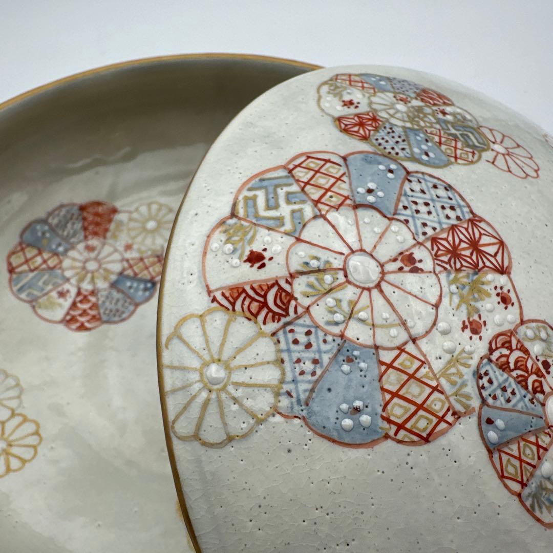 原依子　蓋付き菓子鉢