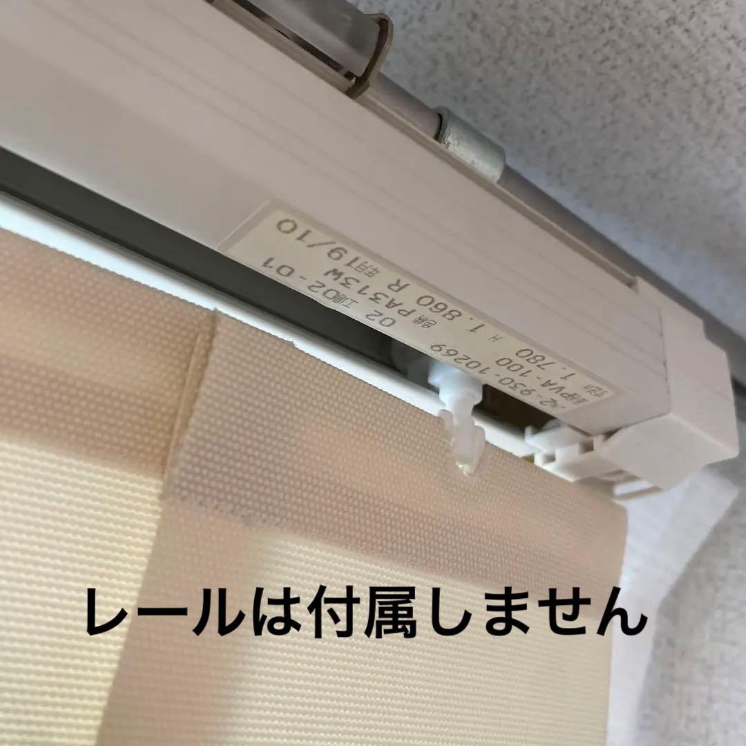 ルーバーのみ　ニチベイ　縦型ブラインド　バーチカルブラインド