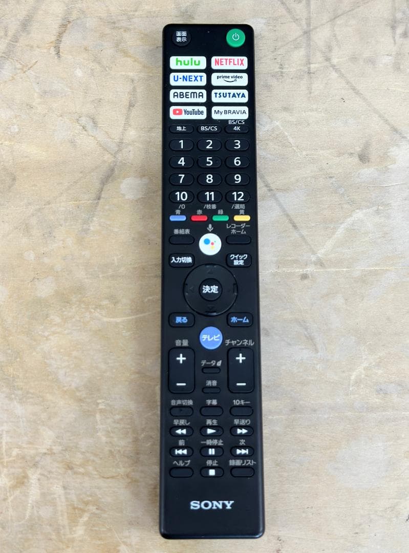 SONY/ソニー■4K液晶テレビ　XRJ-50X90J　50インチ　2021年製