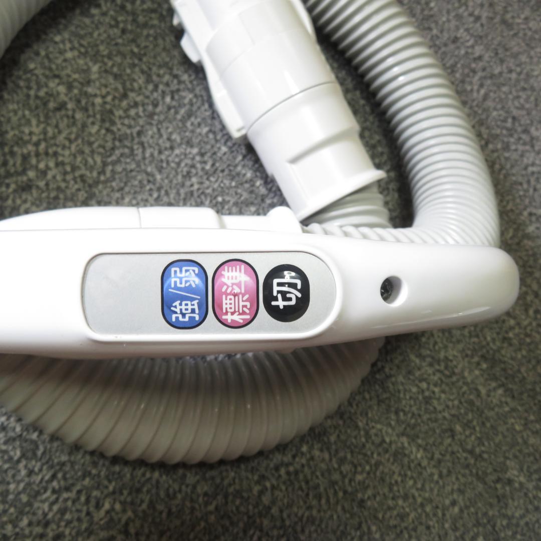 HITACHI 日立 掃除機 CV-KV70G 紙パック式