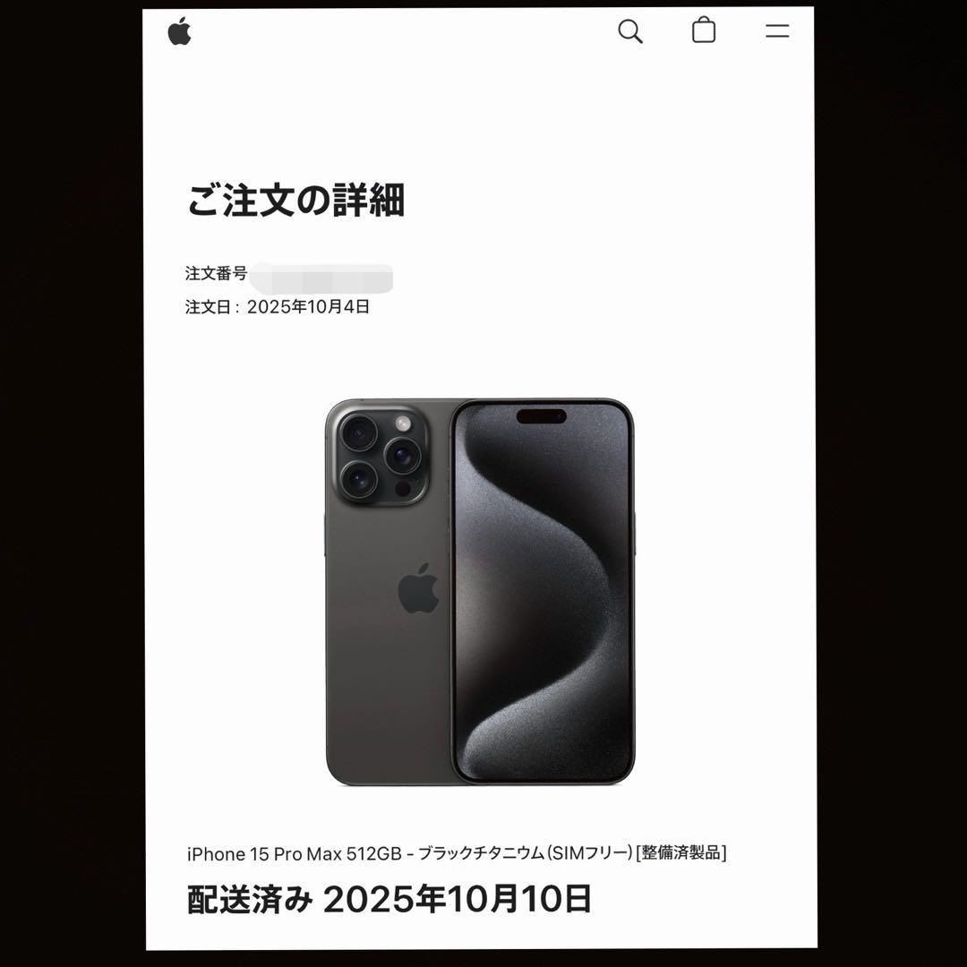 iPhone 15 Pro Max 512GB 本体 Apple