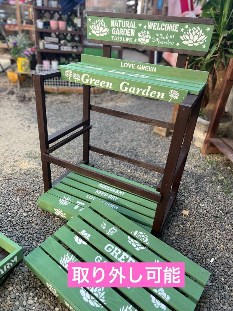 No.93ウッドプランター特大