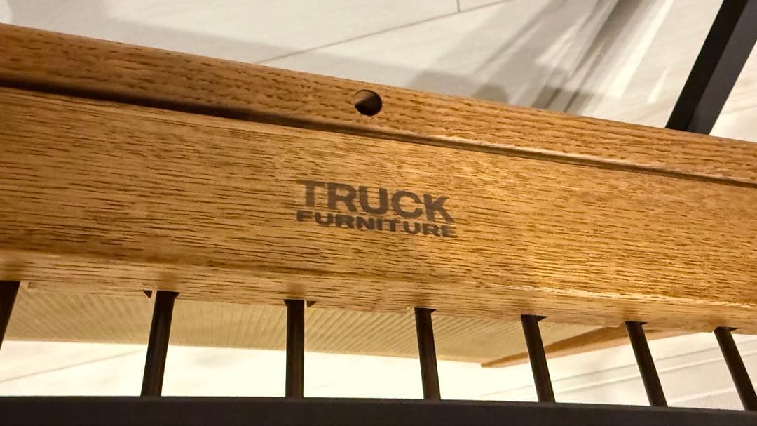 TRUCK FURNITURE BOOMERANG CHAIRブーメランチェア