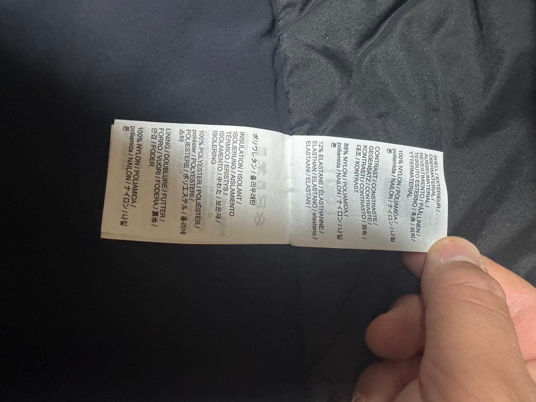 美品　希少サイズ　アトムsvフーディ　XXL