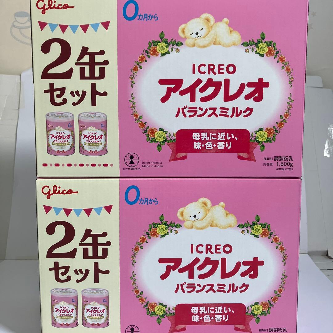 グリコ　アイクレオ　バランスミルク　０ヶ月から　800g × 2缶セットを2箱