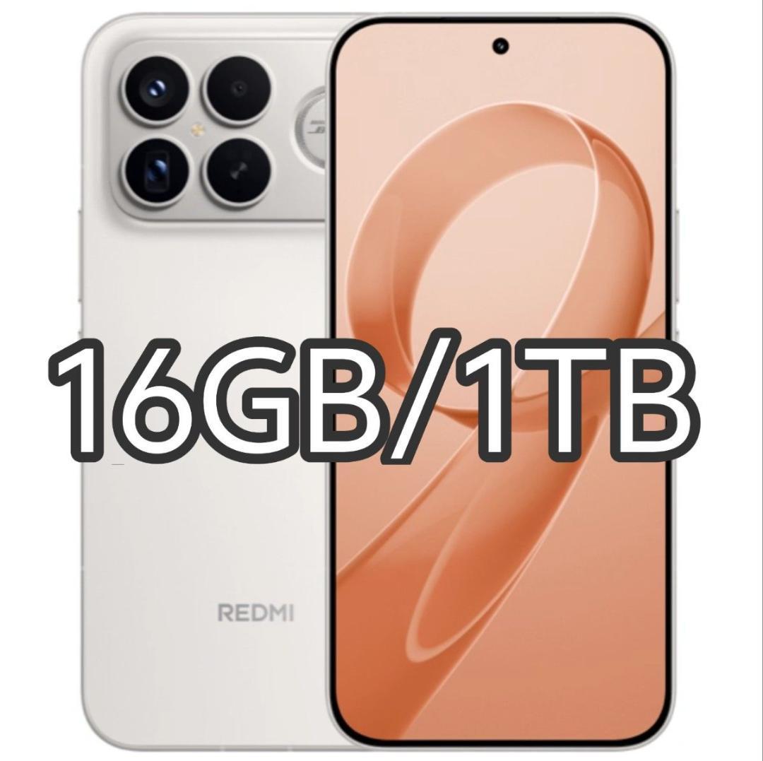 【新品未開封】REDMI K90 Pro Max 16GB/1TB 中国版