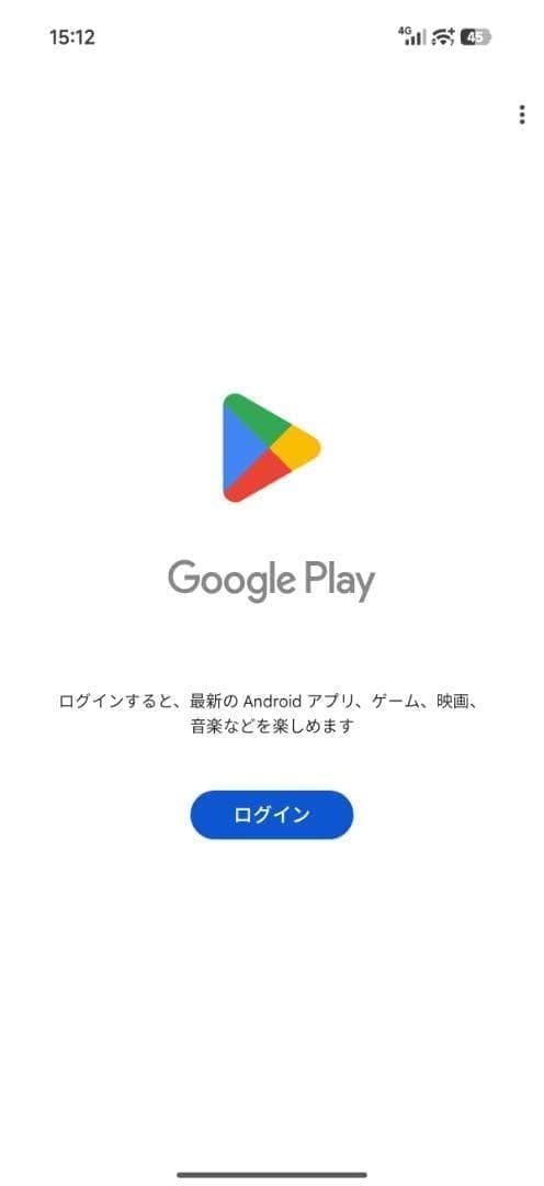 【新品未開封】REDMI K90 Pro Max 16GB/1TB 中国版