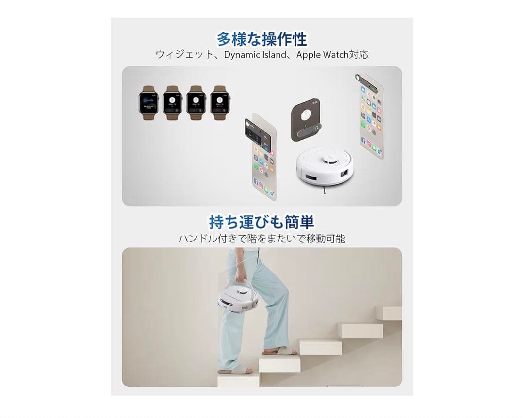 エ*P様 ECOVACS DEEBOT mini ロボット掃除機