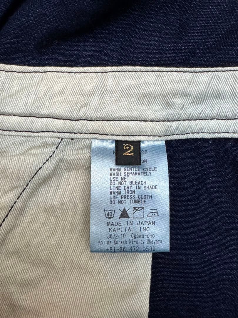 CAPITAL キャピタル 老人と海 デニム オーバーオール サロペット