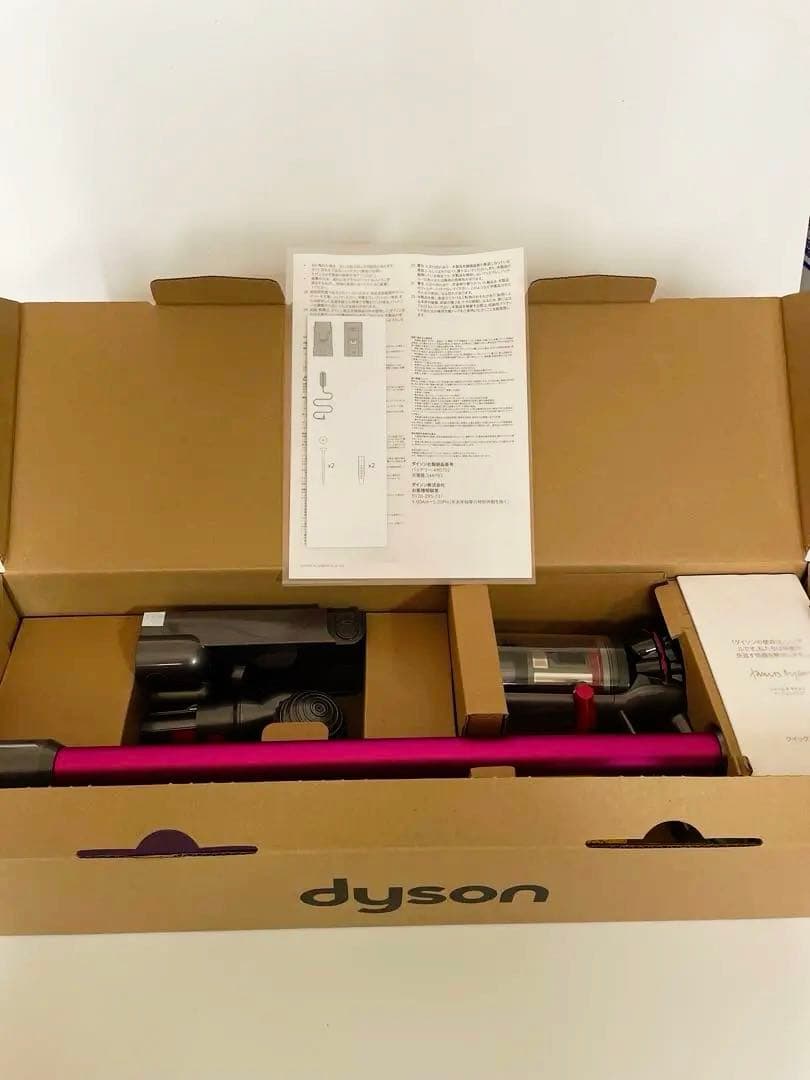 限定モデル ダイソン マイクロ モーターバー 日テレポシュレ