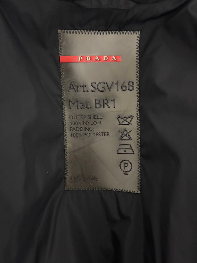 PRADA ナイロンジャケット ブラック