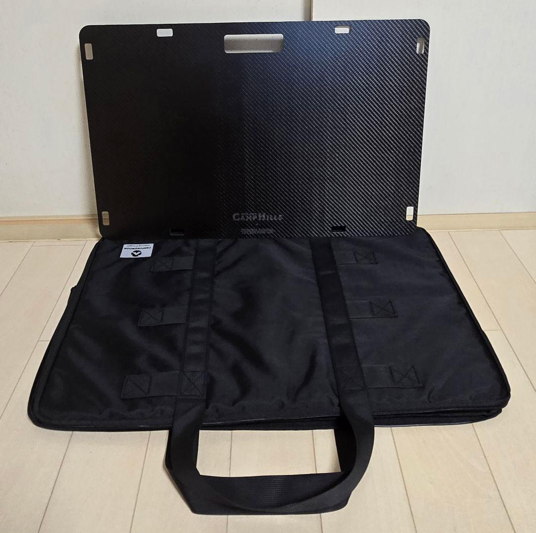 【未使用】 カーボンテーブルトップ ケースセット