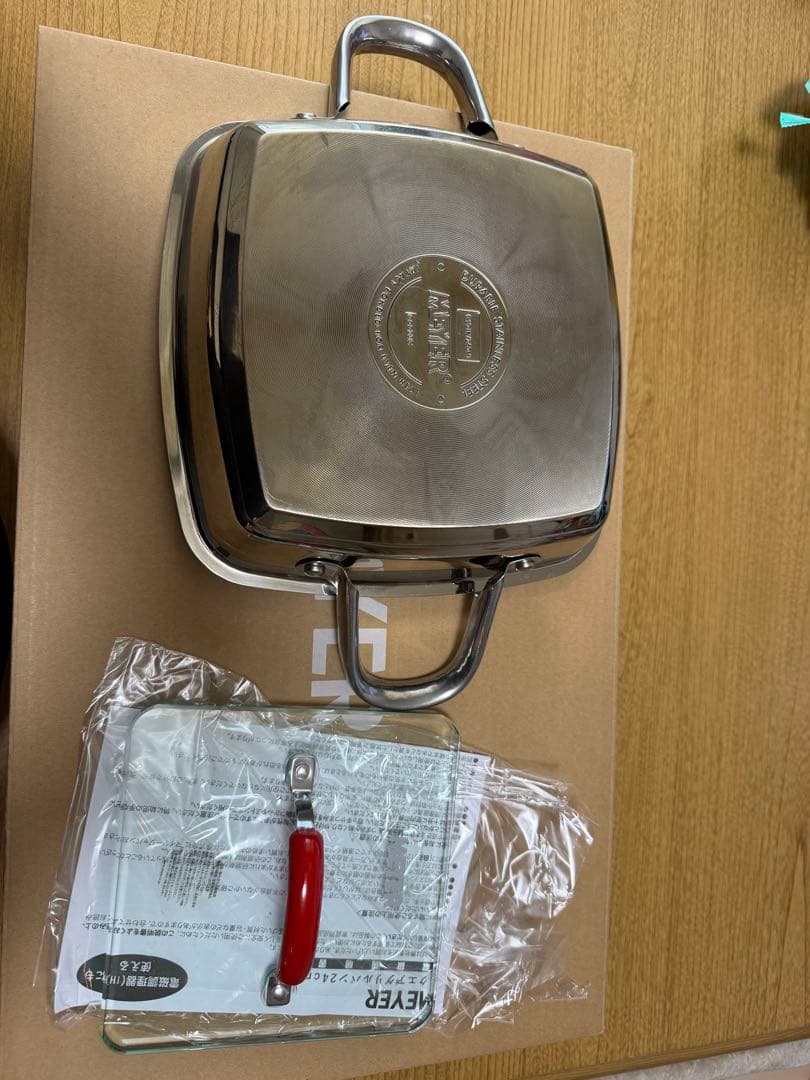Meyer マイヤー　スクエアグリルパン24㎝